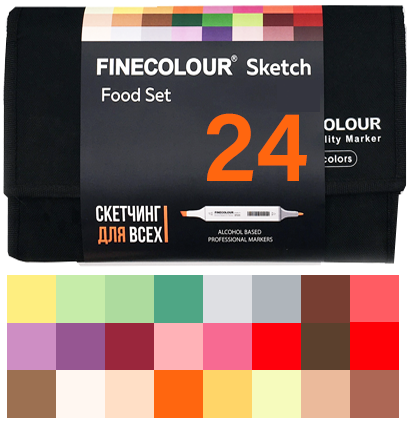Finecolour Sketch набор маркеров 24 цвета "Food-скетчинг" в фирменном пенале
