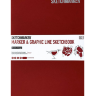 Скетчбук Sketchmarker Marker & Graphic Line универсальный красный с мягкой обложкой 17х25 см / 16 листов / 180 гм купить в магазине Скетчинг ПРО с доставкой