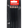 Набор чернографитных карандашей Bruynzeel Graphite Pencils HB 5 штук с ластиком купить в магазине карандашей Скетчинг Про с доставкой по РФ и СНГ
