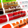 Акварельные маркеры Ecoline Brush Pen в наборе 5 Autumn (осенние) купить для леттеринга и акварельного скетчинга в магазине ПРОСКЕТЧИНГ