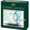 Акварельные маркеры Albrecht Durer Faber-Castell набор 20 цветов на водной основе купить в магазине маркеров Скетчинг ПРО с доставкой по РФ и СНГ