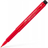 Набор брашпенов "Comic Shading" Faber-Castell Pitt Artist Pen Brush 4 цвета купить в магазине маркеров Скетчинг Про