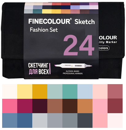Finecolour Sketch набор маркеров 24 цвета "Fashion-скетчинг" в фирменном пенале