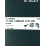 Скетчбук Sketchmarker Marker & Graphic Line универсальный тёмно-зелёный с мягкой обложкой 17х25 см / 16 листов / 180 гм купить в магазине Скетчинг ПРО с доставкой