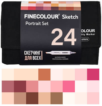 Finecolour Sketch набор маркеров 24 цвета "Портрет" в фирменном пенале