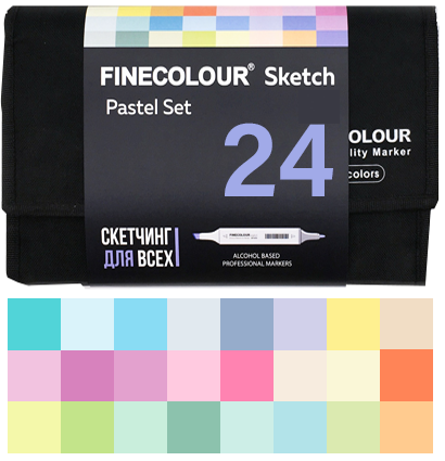 Finecolour Sketch набор маркеров 24 цвета "Пастельные оттенки" в фирменном пенале