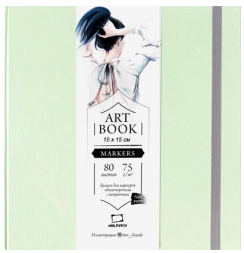 Скетчбук для маркеров Малевичъ "Fashion" мятный с пропиткой квадратный 15х15 см / 80 листов / 75 гм