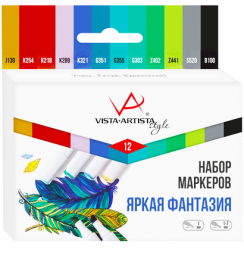 Набор спиртовых маркеров Vista-Artista Style "Яркая фантазия" 12 цветов