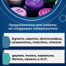 Набор маркеров для скетчинга Finenolo 40 цветов с пером-кистью в сумке-пенале