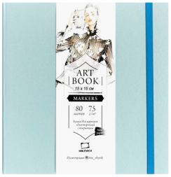 Скетчбук для маркеров Малевичъ "Fashion" лазурный с пропиткой квадратный 15х15 см / 80 листов / 75 гм