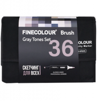 FINECOLOUR BRUSH 36 маркеров с кистью "Оттенки серого" набор в пенале
