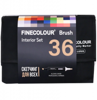 FINECOLOUR BRUSH 36 маркеров с кистью "Интерьер" набор в пенале