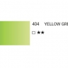 Краска акварельная SH WATER COLOR PRO туба 12мл №404 желто-зеленый 