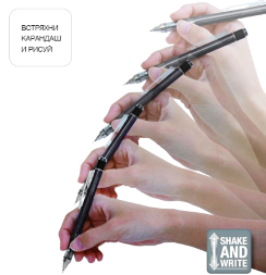 Механический карандаш для скетчинга Tombow Mono Graph (0,5мм) с автоматической подачей стержня
