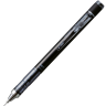 Купить механический карандаш для скетчинга Tombow Mono Graph (0,5мм) в интернет-магазине товаров для скетчинга ПРОСКЕТЧИНГ