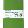 Скетчбук Sketchmarker Marker Line для маркеров зелёный с твёрдой обложкой А5 / 44 листа / 160 гм купить в магазине Скетчинг ПРО с доставкой по РФ и СНГ