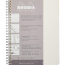 Ежедневник Rhodia Classic линейка мягкая обложка белый А5 / 80 листов / 90 гм