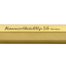 Механический карандаш Kaweco Sketch Up в жестяном футляре коллекционный, латунный купить в фирменном художественном магазине Скетчинг Про с доставкой по РФ и СНГ