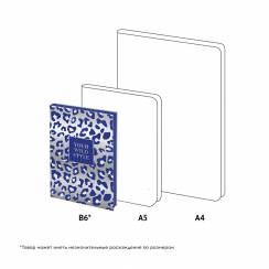 Ежедневник недатированный "Леопард сине-голубой" Greenwich Line B6 / 136 листов