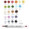 Набор маркеров Touch Brush для онлайн-курса Жени Липатовой «Скетч.Десерты» 24 цвета