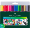 Набор капиллярных ручек Faber-Castell Grip Fineliner 20 цветов перо 0.4 мм купить  в магазине Скетчинг Про с доставкой по всему миру