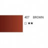 Краска акварельная SH WATER COLOR PRO туба 12мл №407 коричневый