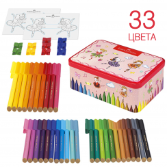 Набор фломастеров Faber-Castell Connector 33 цвета, 2 клипсы и 2 раскраски