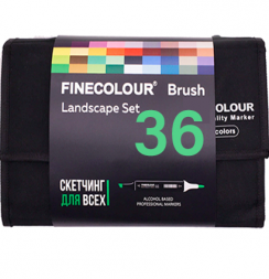 FINECOLOUR BRUSH 36 маркеров с кистью "Пейзаж" набор в пенале