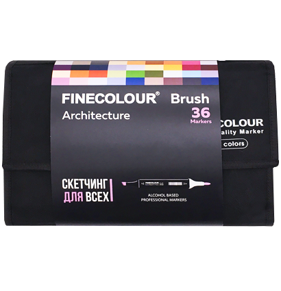 finecolour markers