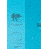 Бумага для акварели SMLT Authentic Watercolor склейка А4 / 35 листов / 280 гм