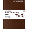 Скетчбук Sketchmarker Marker Line для маркеров коричневый с твёрдой обложкой А5 / 44 листа / 160 гм купить в магазине Скетчинг ПРО с доставкой по РФ и СНГ