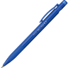 Механический карандаш Penac Non-Stop с автоматической подачей грифеля (0.7 мм), синий купить в художественном магазине Скетчинг Про с доставкой по РФ и СНГ