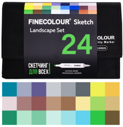 FINECOLOUR SKETCH 24 маркера "Пейзаж" набор в фирменном пенале