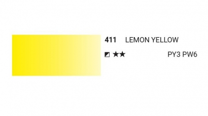 Краска акварельная SH WATER COLOR PRO туба 12мл №411 желтый лимон