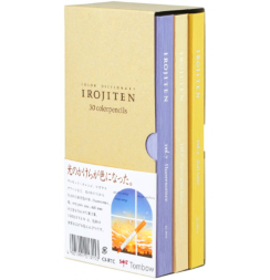 Набор цветных карандашей для скетчинга Tombow Irojiten Pencils Seascape 30шт