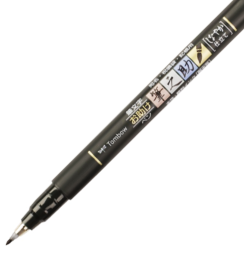 Брашпен для каллиграфии Tombow Fudenosuke Pen Soft/Hard Type, черный (мягкий/твёрдый)