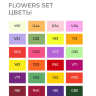 Набор маркеров Скетчмаркер / Sketchmarker "Flowers - Цветы" 24 цвета в сумке купить в магазине художественных маркеров СКЕТЧИНГ ПРО с доставкой по РФ и СНГ