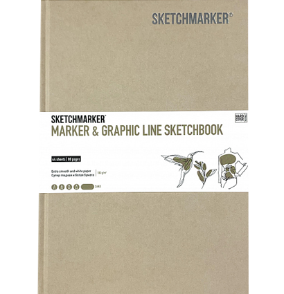 Скетчбук Sketchmarker Marker & Graphic Line универсальный песочный с твёрдой обложкой 17х25 см / 44 листа / 180 гм