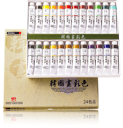 Набор акварельных красок Korean Color ShinHanart 24 цвета в тубах 20 мл (вариант А)