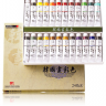 Набор акварельных красок Korean Color ShinHanart 24 цвета в тубах 20 мл купить в художественном магазине ПроСкетчинг с доставкой по всему миру