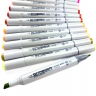 Набор маркеров для скетчей Sketchmarker "Complex Color" 12 цветов, линер, альбом купить в магазине маркеров Скетчинг Про с доставкой по всему миру