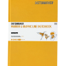 Скетчбук Sketchmarker Marker & Graphic Line универсальный жёлтый с твёрдой обложкой 17х25 см / 44 листов / 180 гм купить в магазине Скетчинг ПРО с доставкой по РФ И СНГ