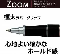 Ручка шариковая Tombow Havanna синий алюминиевый корпус подарочная упаковка, черная