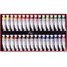 Набор акварельных красок Premium PWC ShinHanart 32 цвета в тубах 15 мл купить в магазине ПроСкетчинг с доставкой