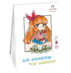Альбом-планшет для скетчинга маркерами A5 / 40 листов / 75 гм