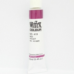 Краска акварельная SH WATER COLOR PRO туба 12мл №419 красно-фиолетовый