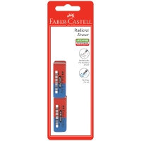 Набор ластиков Faber-Castell 2 штуки скошенные комбинированные