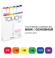 Touch Brush 6 Main набор маркеров для скетчинга (основные)