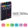 Купить набор скетчинг маркеров Тач Touch Twin 6 штук пастельные цвета в интернет-магазине маркеров ПРОСКЕТЧИНГ