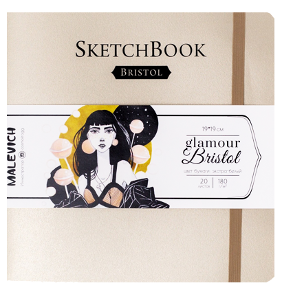 Скетчбук Малевичъ Bristol Glamour шампань для маркеров и графики 19х19 см / 20 листов / 180 гм